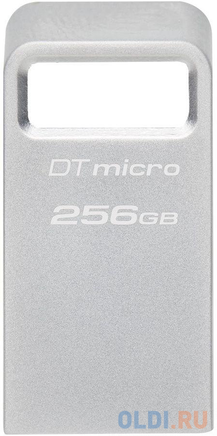 Флешка 256Gb Kingston Micro USB 3.0 серебристый DTMC3G2/256GB флешка 256gb kingston datatraveler microduo 3c g3 usb type c usb 3 2 фиолетовый