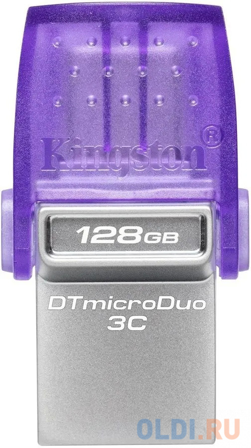 Флешка 128Gb Kingston DataTraveler USB 3.0 USB Type-C фиолетовый флешка 256gb kingston datatraveler microduo 3c g3 usb type c usb 3 2 фиолетовый