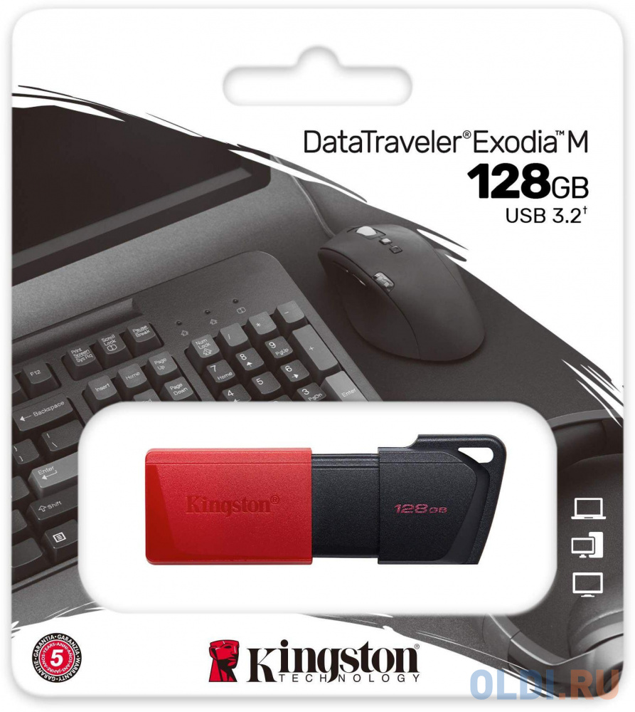 Флеш Диск Kingston 128Gb DataTraveler Exodia M DTXM/128GB USB3.0 черный/черный DTXM/128GB - фото 3