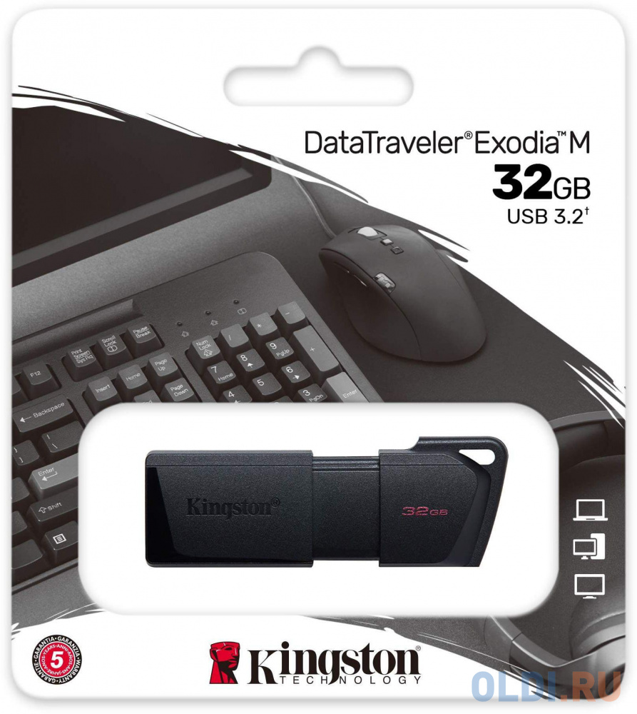 Флеш Диск Kingston 32Gb DataTraveler Exodia M DTXM/32GB USB3.0 черный/черный DTXM/32GB - фото 3
