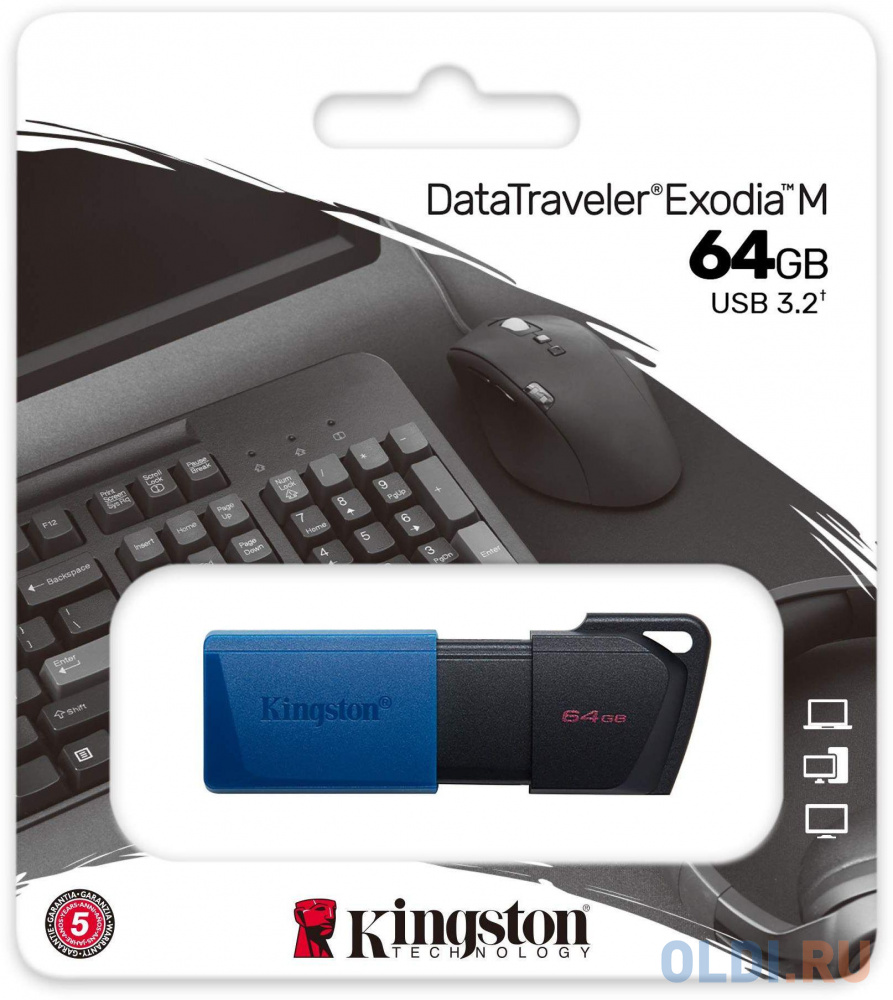 Флеш Диск Kingston 64Gb DataTraveler Exodia M DTXM/64GB USB3.0 черный/синий фото