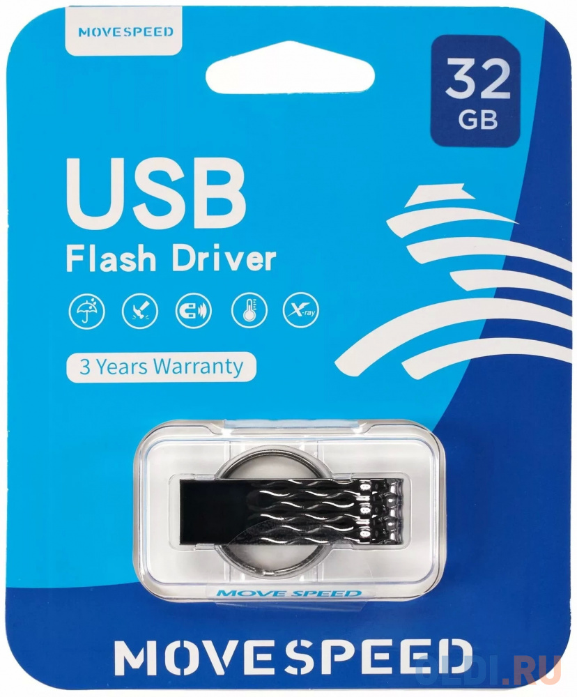 USB 32GB Move Speed YSUSY серый металл USB 32GB Move Speed YSUSY серый металл фото