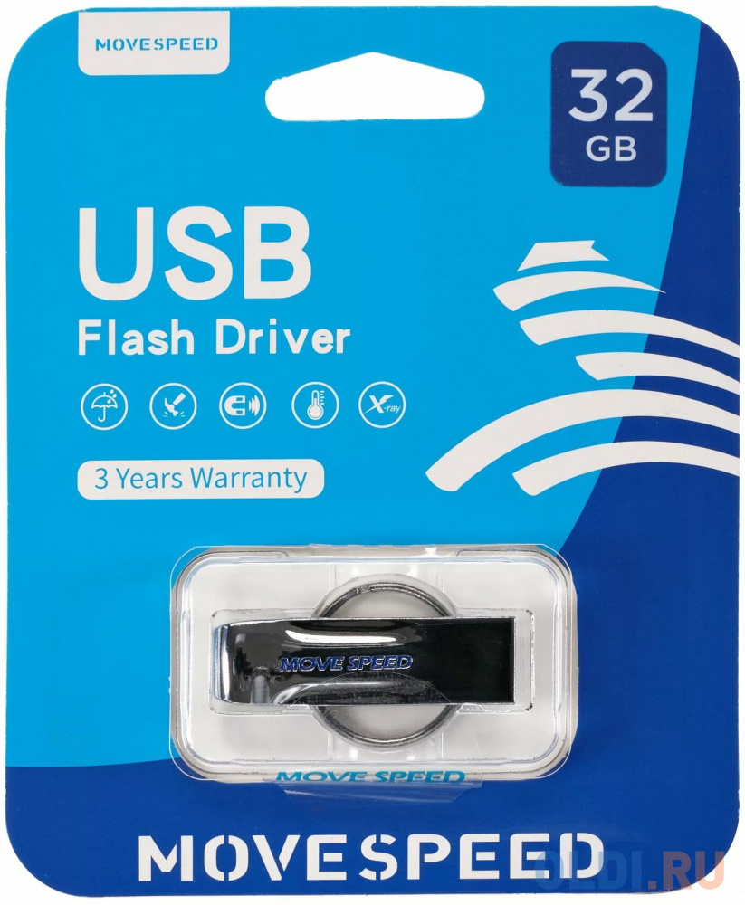 USB 32GB Move Speed YSUSD серебро металл USB 32GB Move Speed YSUSD серебро металл фото