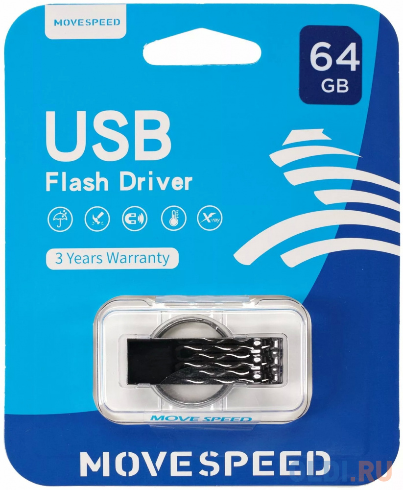 USB 64GB Move Speed YSUSY серый металл USB 64GB Move Speed YSUSY серый металл фото