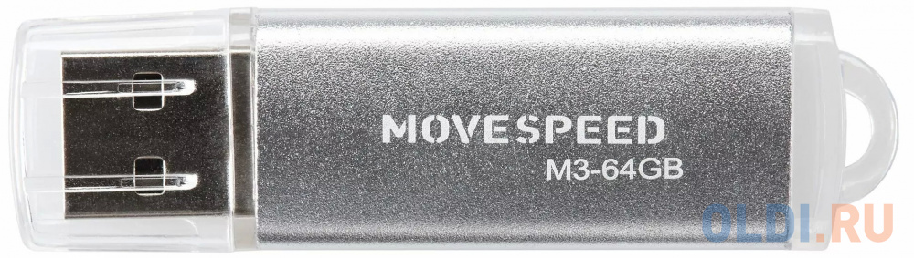 USB  64GB  Move Speed  M3 серебро