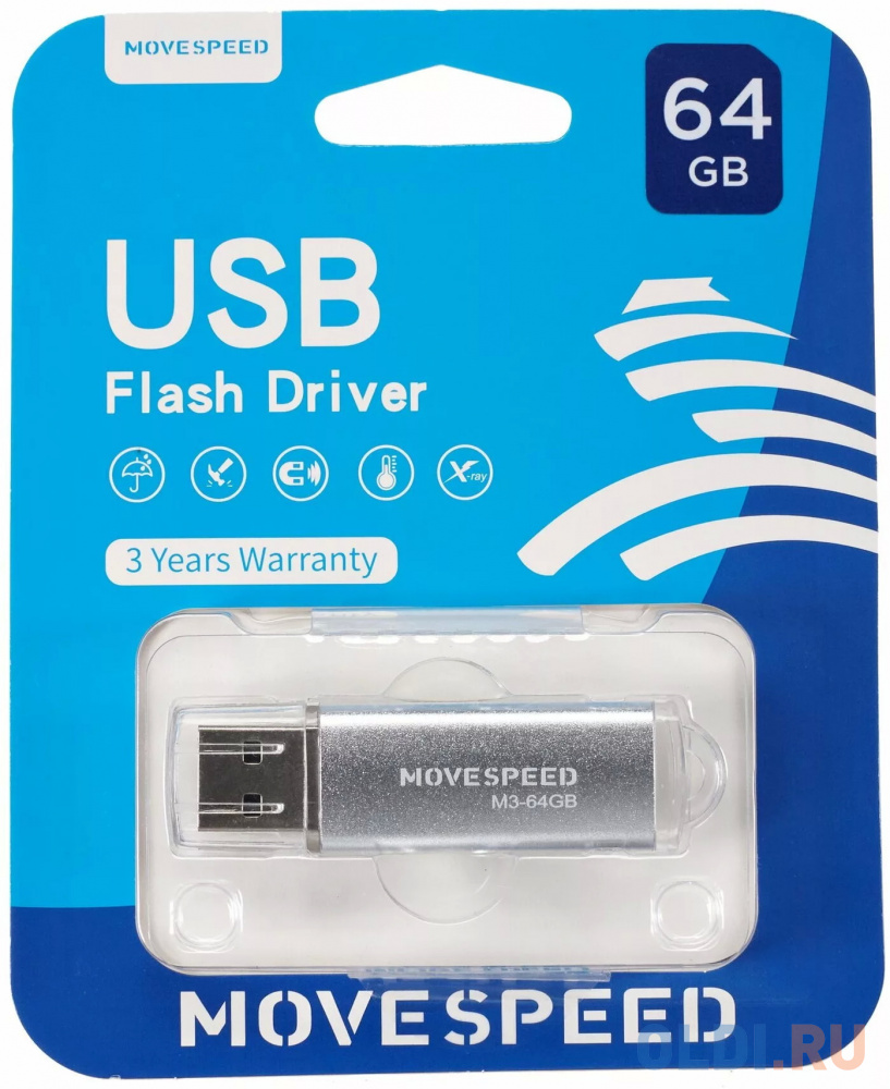 USB 64GB Move Speed M3 серебро USB 64GB Move Speed M3 серебро фото