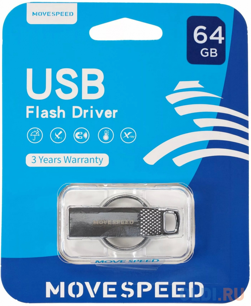 USB 64GB Move Speed YSUSL серебро металл USB 64GB Move Speed YSUSL серебро металл фото