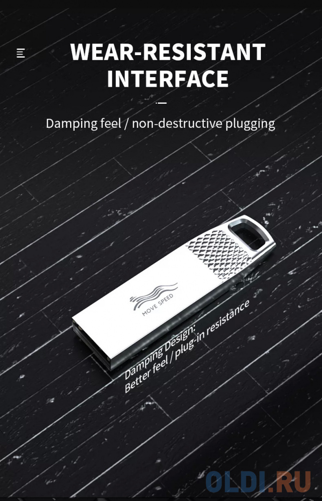 USB 16GB Move Speed YSUSL серебро металл USB 16GB Move Speed YSUSL серебро металл фото