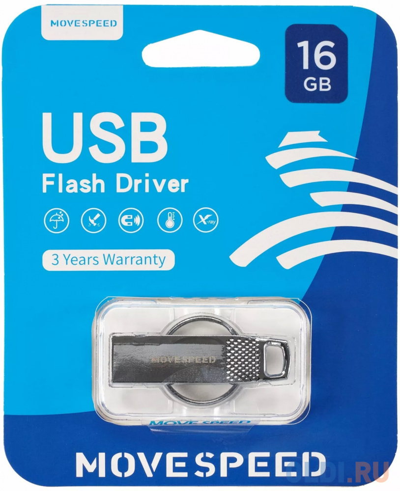 USB 16GB Move Speed YSUSL серебро металл USB 16GB Move Speed YSUSL серебро металл фото