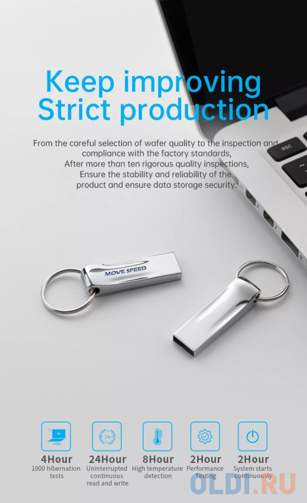 USB 16GB Move Speed YSUSD серебро металл USB 16GB Move Speed YSUSD серебро металл фото