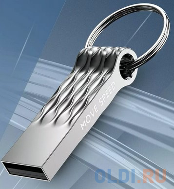 USB 8GB Move Speed YSUSY серый металл USB 8GB Move Speed YSUSY серый металл фото