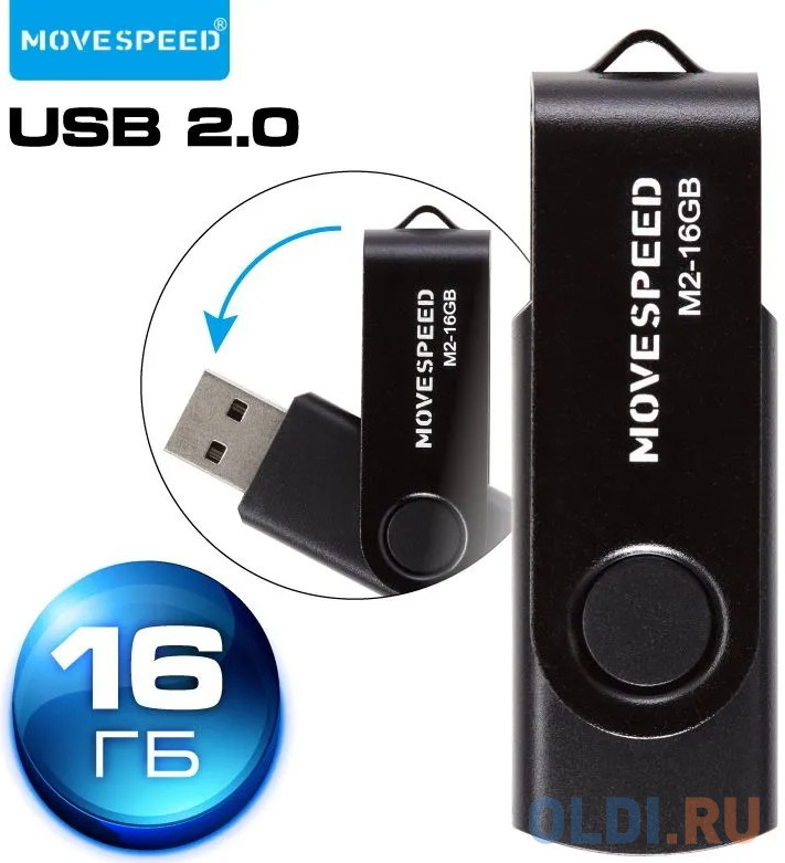 USB  16GB  Move Speed  M2 черный usb 16gb move speed ysusy серый металл