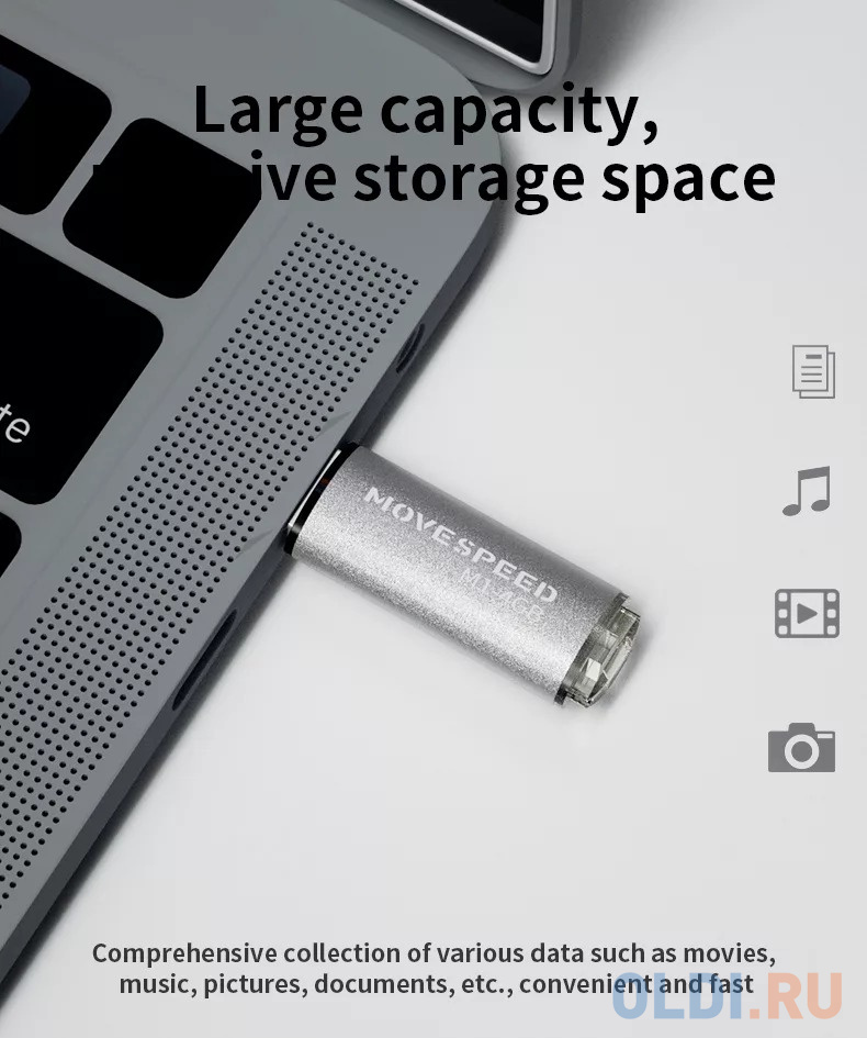 USB 16GB Move Speed M1 серебро USB 16GB Move Speed M1 серебро фото