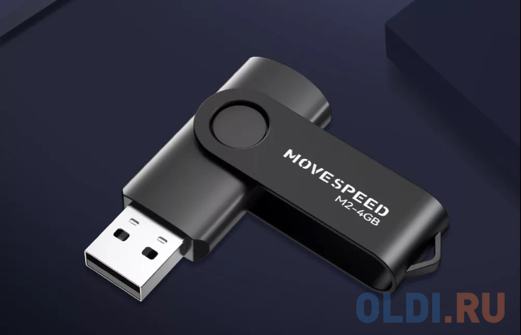 USB  4GB  Move Speed  M2 черный M2-4G - фото 3