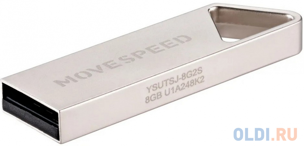 USB  8GB  Move Speed  YSUSD серебро металл YSUSD-8G2S - фото 2