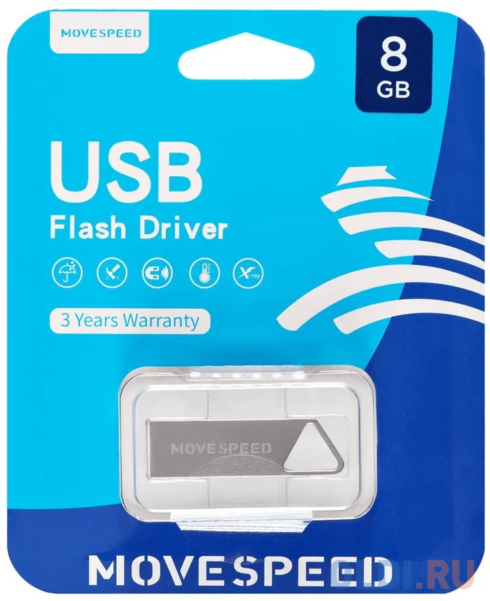 USB  8GB  Move Speed  YSUSD серебро металл YSUSD-8G2S - фото 3