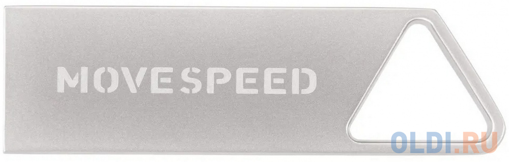 USB  8GB  Move Speed  YSUSD серебро металл YSUSD-8G2S - фото 9