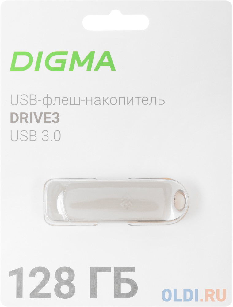 Флеш Диск Digma 128Gb DRIVE3 DGFUM128A30SR USB3.0 серебристый - фото 2