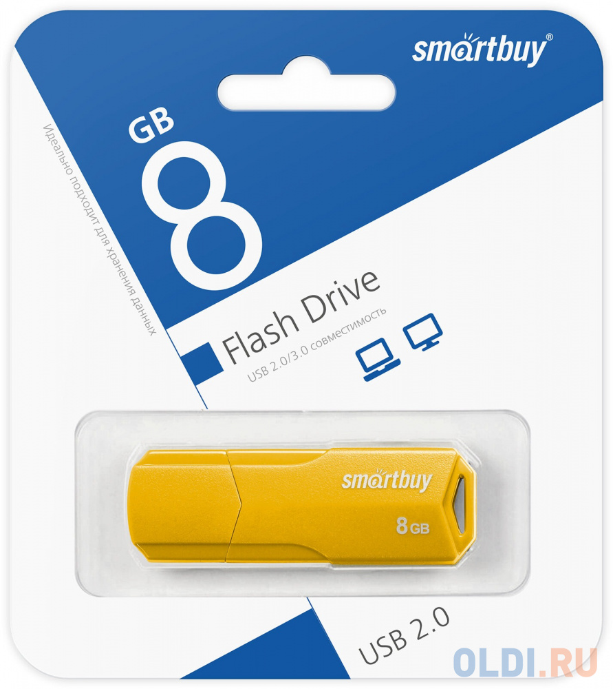 Smartbuy USB Drive 8GB CLUE Yellow (SB8GBCLU-Y)