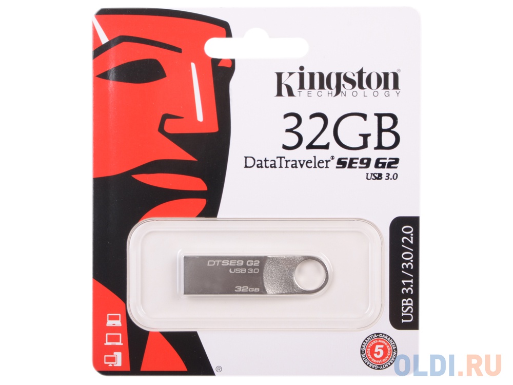Внешний накопитель 32GB USB Drive <USB 3.0 Kingston DTSE9G2 (DTSE9G2/32GB) DTSE9G2/32GB-YAN - фото 1
