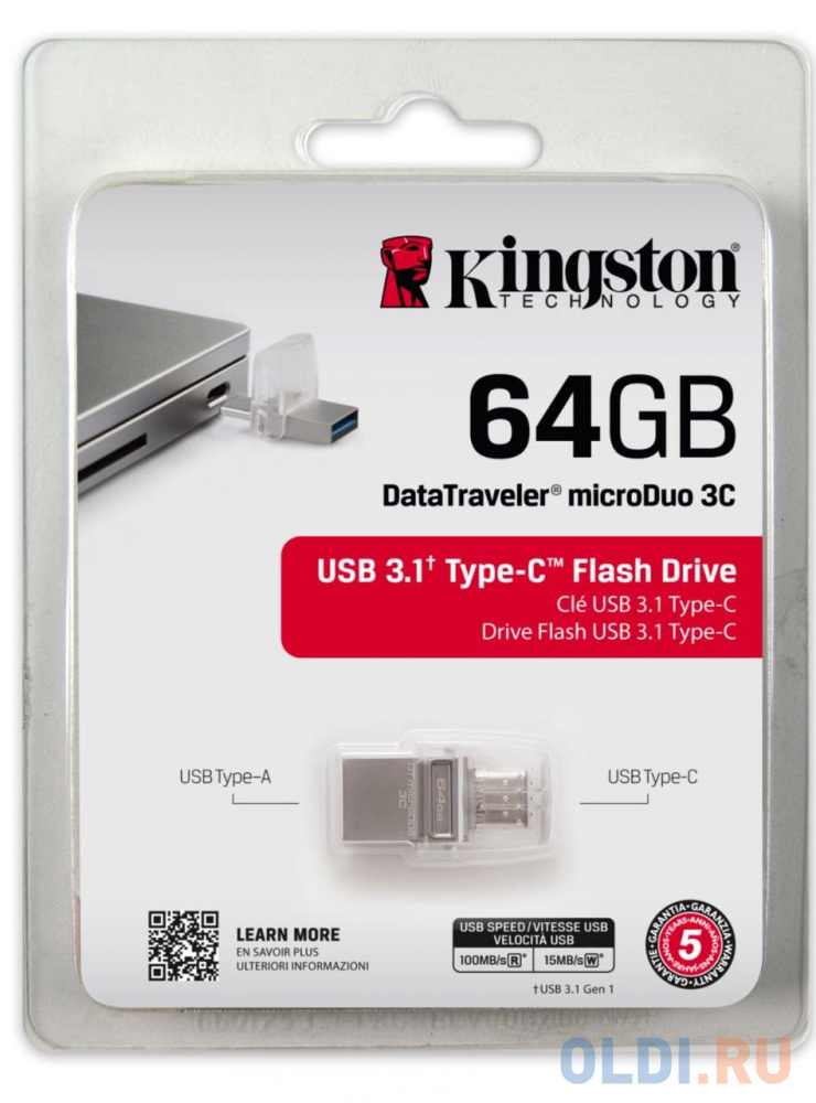Внешний накопитель 64GB USB Drive <USB 3.0 Kingston DTDUO3C (DTDUO3C/64GB) DTDUO3C/64GB - фото 6