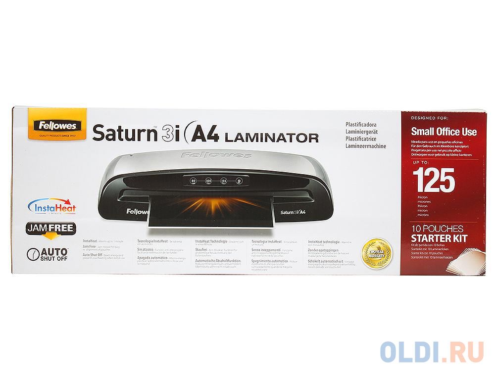 Ламинатор Fellowes Saturn 3i A4, 2х125 мкм, 30 см/мин,  HeatGuard™, нагрев за 60 сек., шт FS-57248 - фото 5