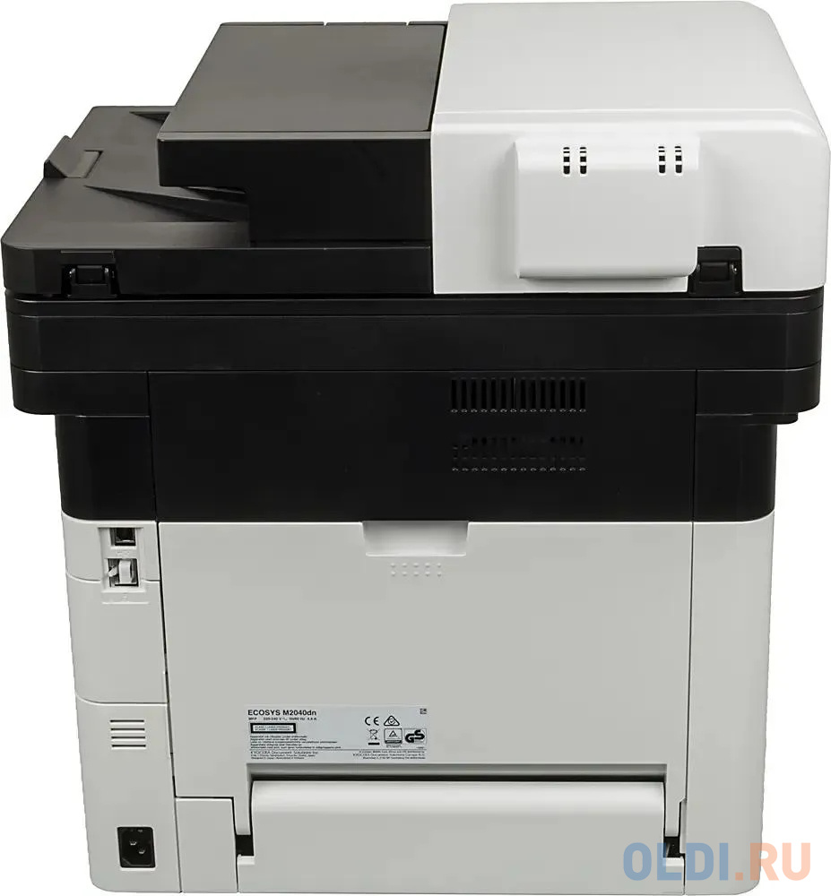 МФУ Kyocera M2040DN (копир, принтер, сканер, DADF, duplex, LAN, 40 ppm, A4) замена M2030dn МФУ Kyocera M2040DN (копир, принтер, сканер, DADF, duplex, LAN, 40 ppm, A4) замена M2030dn фото