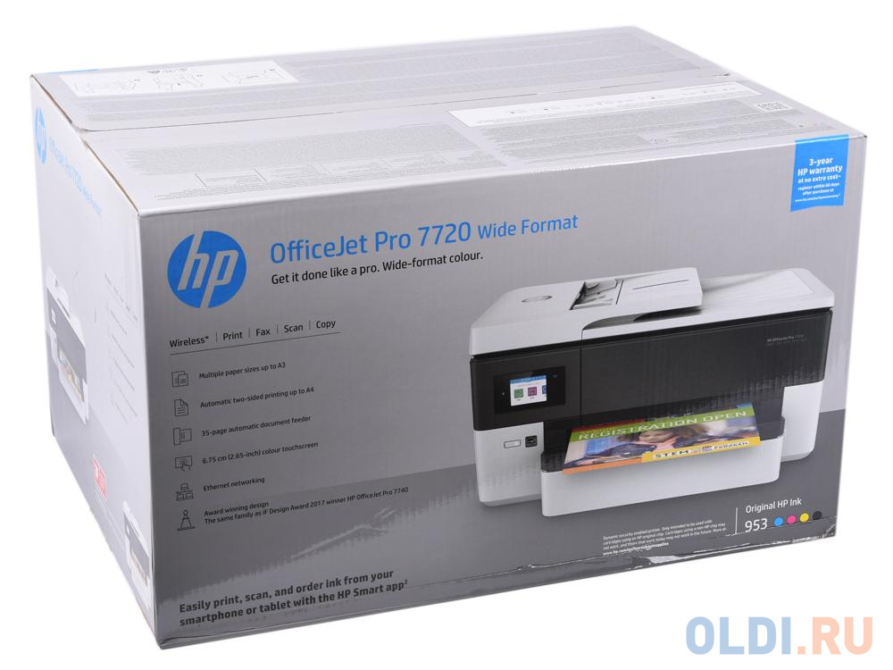 МФУ HP Officejet Pro 7720 <Y0S18A принтер/сканер/копир/факс, А3, ADF, дуплекс, 22/18 стр/мин, USB, Ethernet, WiFi (замена G3J47A OJ7510A) - фото 2