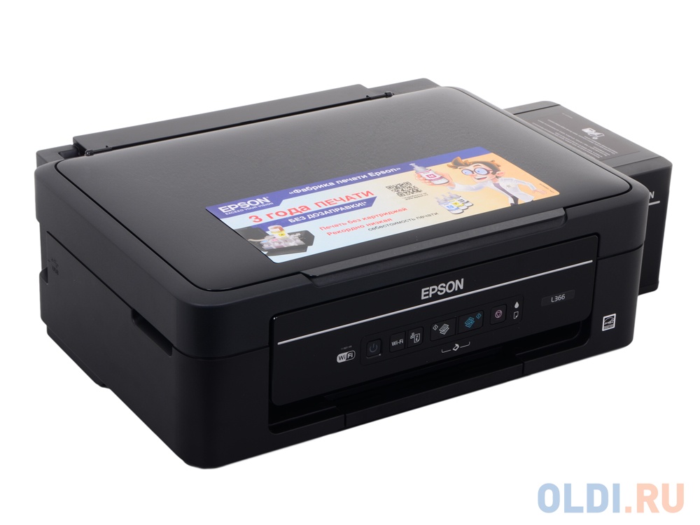 Струйное мфу epson l4150 обзор