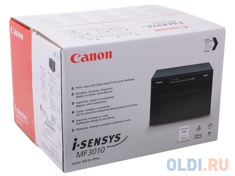 МФУ Canon I-SENSYS MF3010 (копир-принтер-сканер, A4) фото
