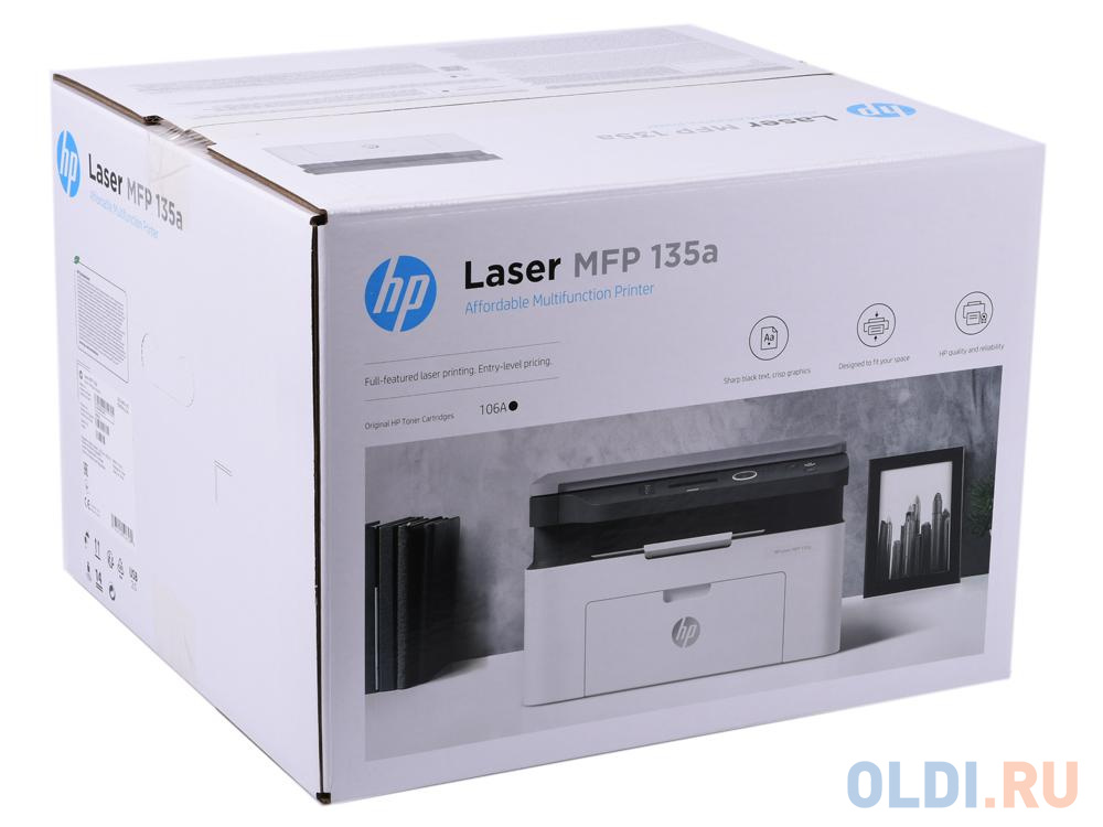 МФУ HP Laser 135a <4ZB82A> принтер/сканер/копир, A4, 20 стр/мин. 128Мб, USB (замена SS293B Samsung SL-M2070) - фото 10