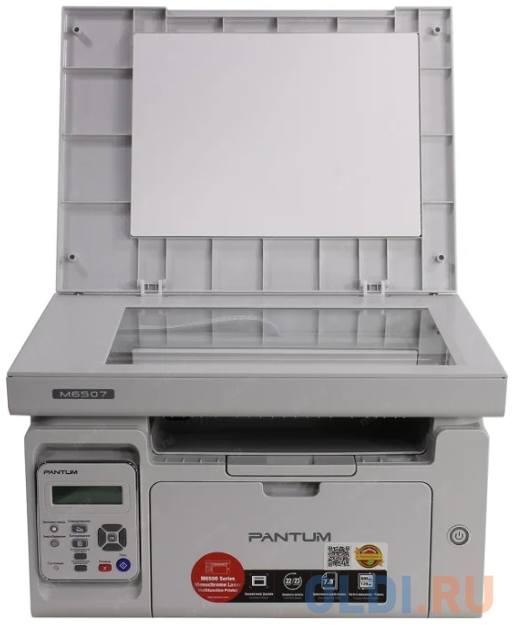 МФУ Pantum M6507 (лазерное, ч.б., копир/принтер/сканер, 22 стр/мин, 1200?1200 dpi, 128Мб RAM, лоток 150 стр, USB, серый корпус) фото