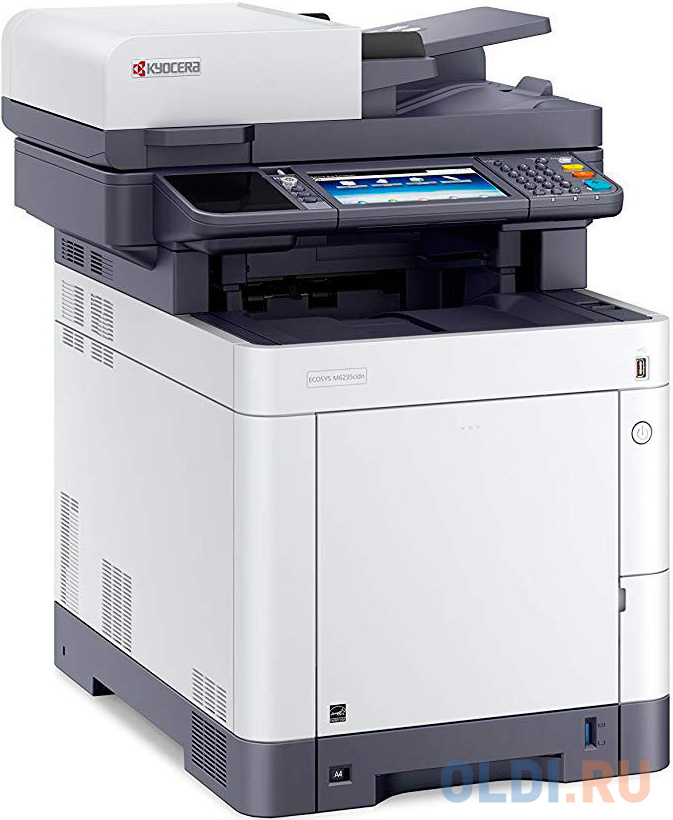 МФУ Kyocera Mita ECOSYS M6235cidn M6235cidn - фото 2