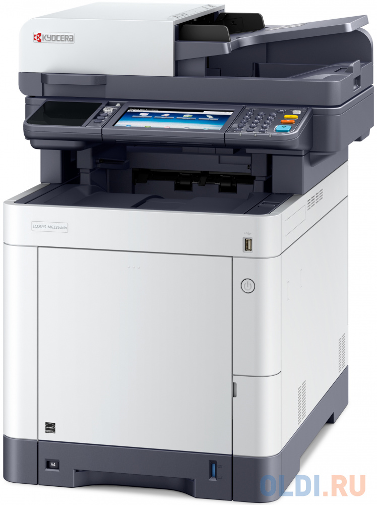 МФУ Kyocera Mita ECOSYS M6235cidn M6235cidn - фото 3