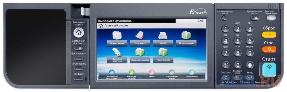 МФУ лазерный Kyocera Ecosys M6630cidn (1102TZ3NL1) A4 Duplex Net белый - фото 7