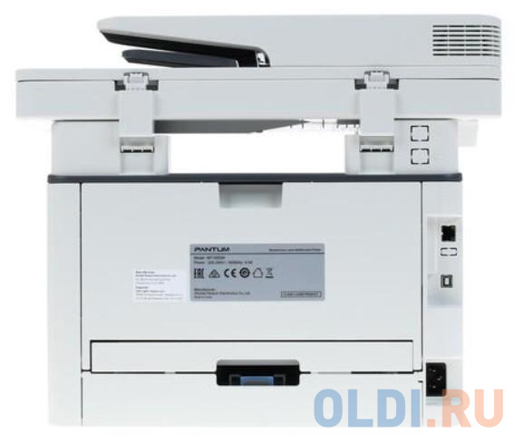 Лазерное МФУ Pantum M7100DW фото