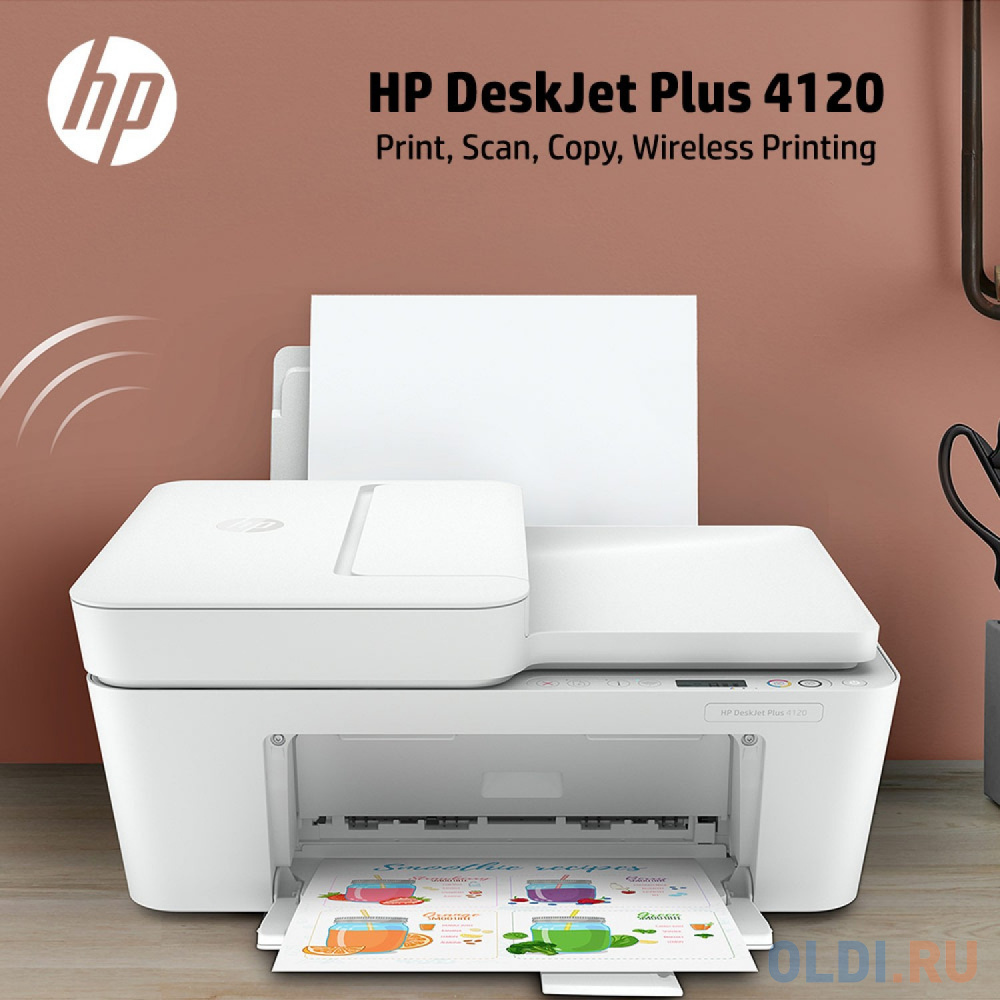 МФУ HP DeskJet Plus 4120 <3XV14B> принтер/ сканер/ копир/ факс(с моб уст-ва) , А4, ADF, 8.5/5,5 стр/мин, USB (замена F5R96C DeskJet Ink Adv 3835 мфу принтер сканер копир laserjet pro 8af72a white   hp