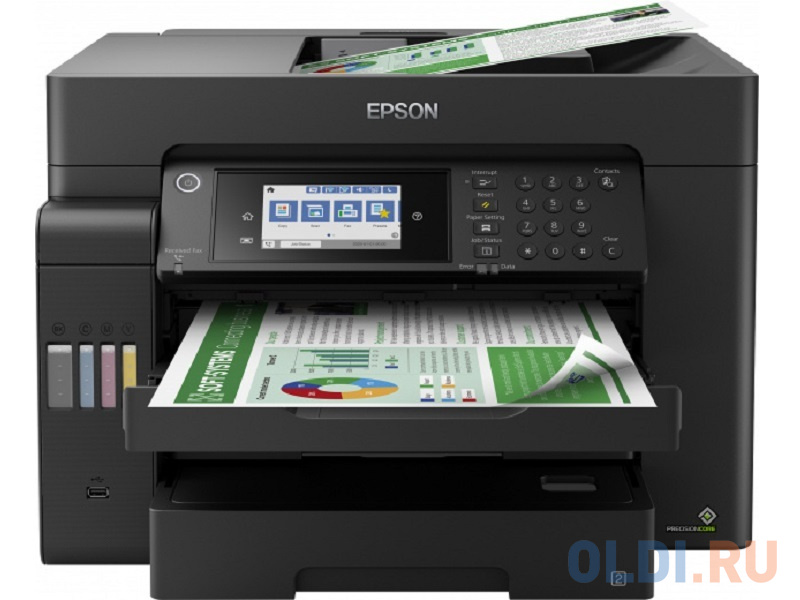 МФУ струйный Epson L15150 (C11CH72404) A3+ Duplex Net WiFi USB RJ-45 черный