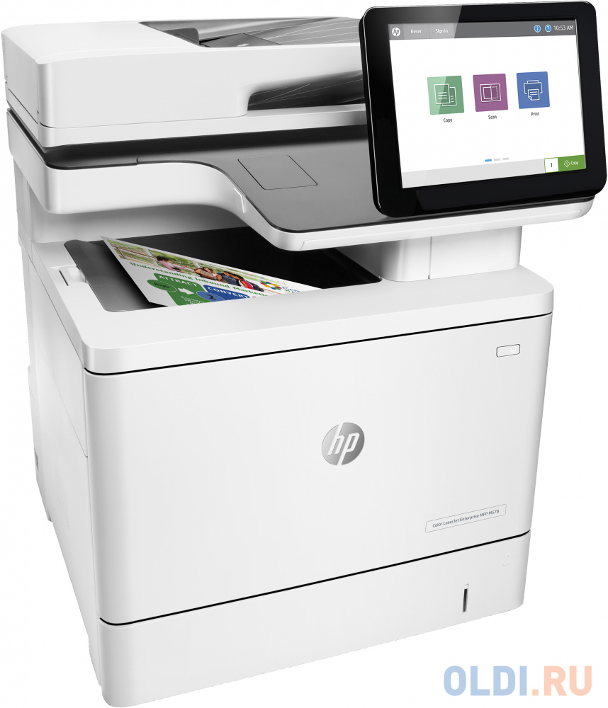 Многофункциональное устройство HP Color LaserJet Ent M578dn MFP фото