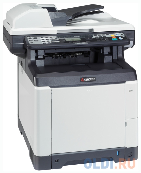 Настройка мфу kyocera. Canon 420 МФУ. FS-c8025mfp. Kyocera FS-c8650dn. Dp-6526.