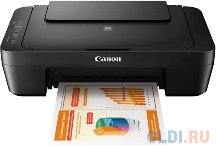 

Струйное МФУ Canon PIXMA MG2540S