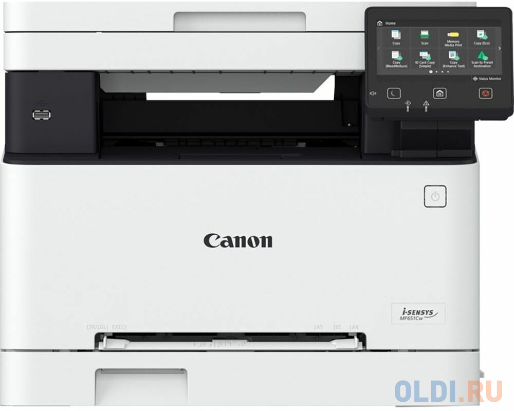Лазерное МФУ Canon i-Sensys MF651Cw сканер avision ad230u формат а4 скорость 40 стр мин апд 100 листов