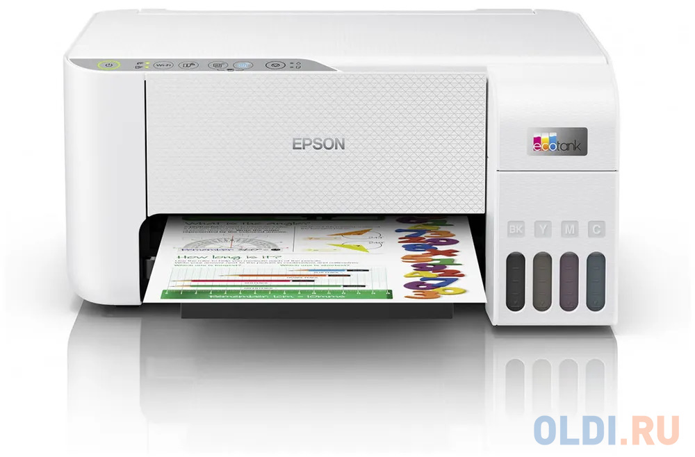 МФУ струйный Epson EcoTank L3256 (A4, принтер/сканер/копир, 5760x1440dpi, 33чб/15цв. ppm, СНПЧ, Ink003, WiFi, USB) (C11CJ67524)