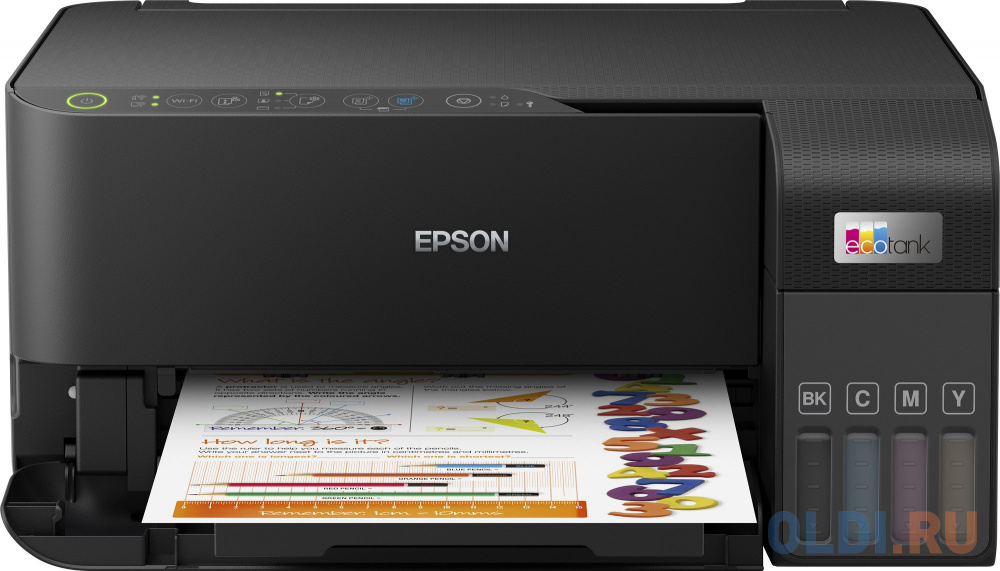 МФУ струйный Epson L3550 (C11CK59405) A4 WiFi