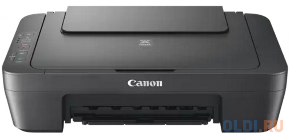 Струйное МФУ Canon Pixma MG2541S