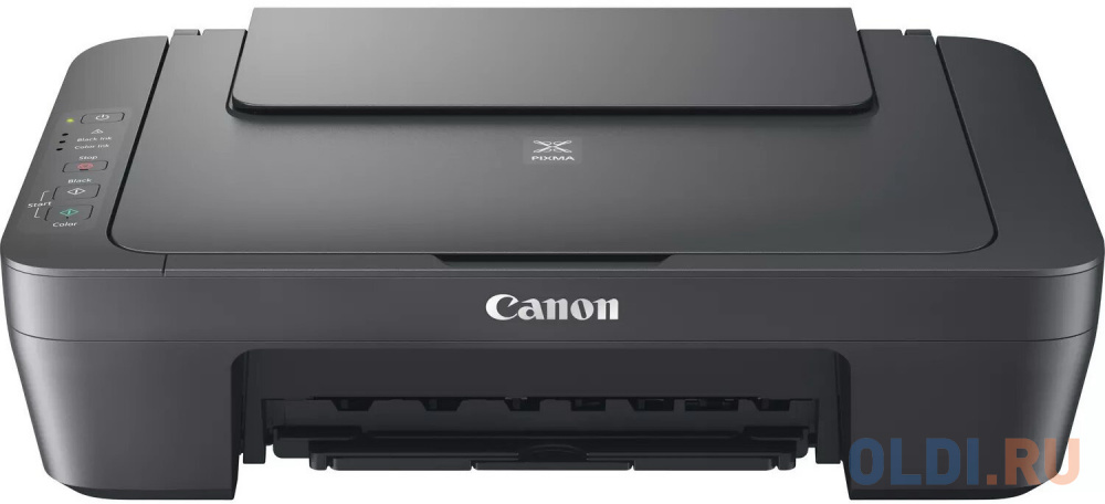 МФУ струйный Canon Pixma MG2541S (A4, принтер/копир/сканер, 4800x600dpi, до 8чб/4цв.ppm, USB) (0727C071)