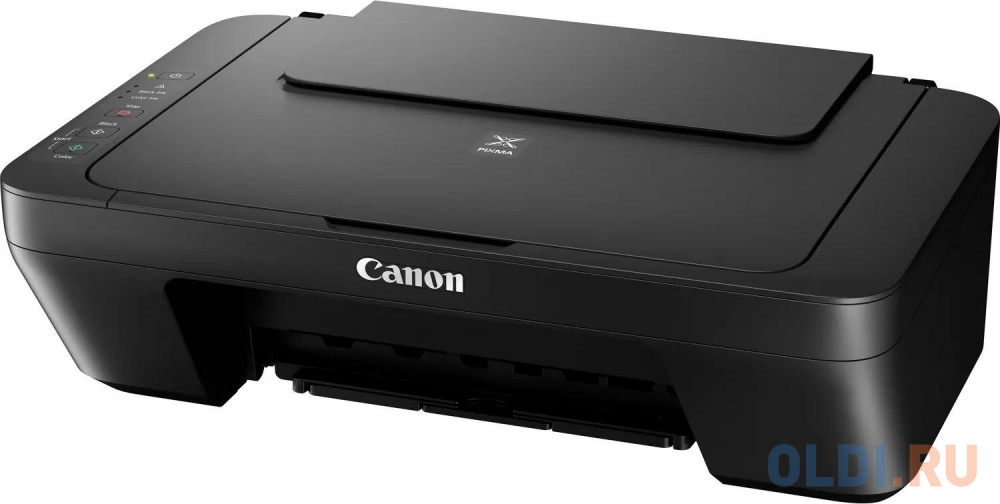 

Струйное МФУ Canon Pixma MG2550S