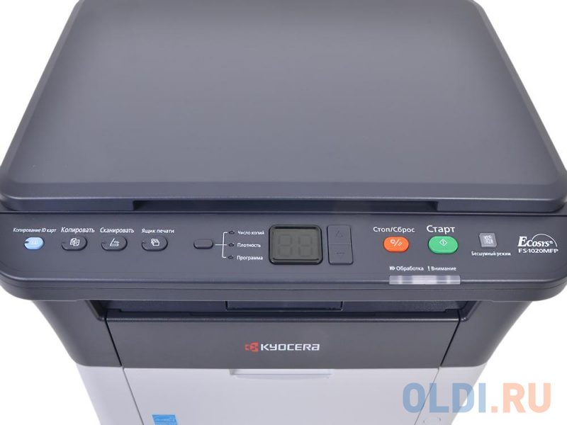 МФУ Kyocera FS-1020MFP (копир, принтер, сканер, 20 ppm, A4) МФУ Kyocera FS-1020MFP (копир, принтер, сканер, 20 ppm, A4) фото