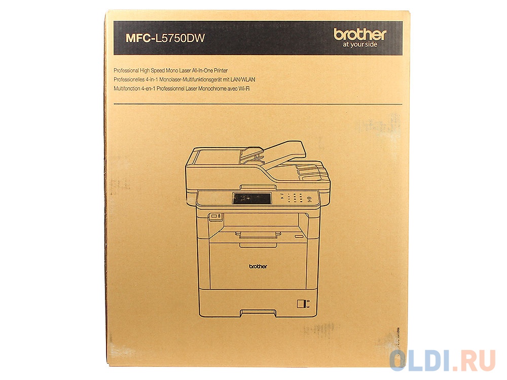 МФУ лазерное Brother MFC-L5750DW принтер/сканер/копир/факс, A4, 40стр/мин, дуплекс, DADF, 256Мб, USB, LAN, WiFi MFCL5750DWR1 - фото 8