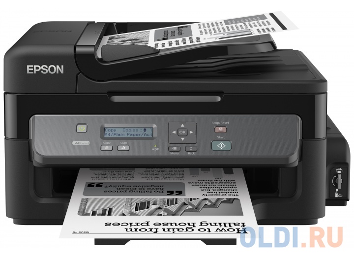 Из чего состоит мфу epson